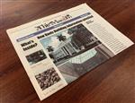 photo of student newspaper